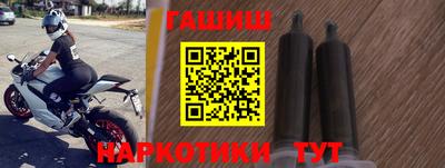 крисы Апрелевка