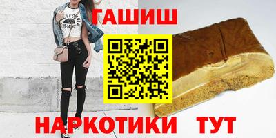 ПСИЛОЦИБИНОВЫЕ ГРИБЫ Беслан