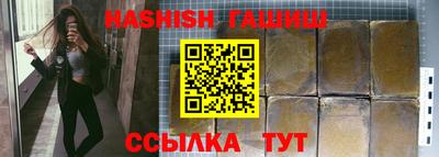 крисы Апрелевка