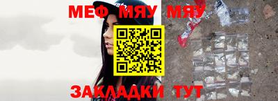 spice Берёзовский