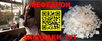 apvp Аргун