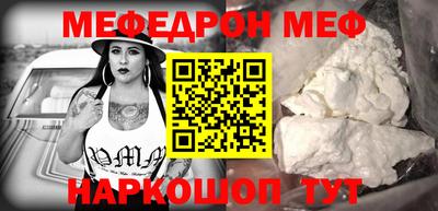 apvp Аргун