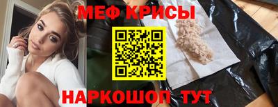 альфа пвп Апрелевка