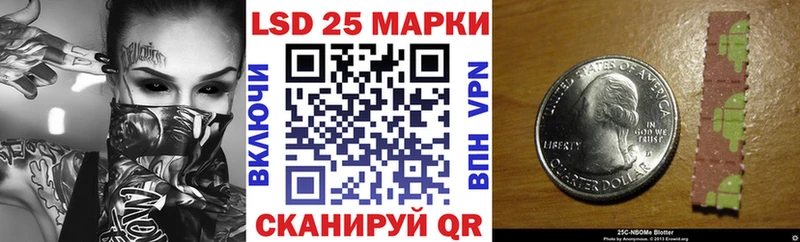 blacksprut вход  Балашиха  Марки 25I-NBOMe 1500мкг 