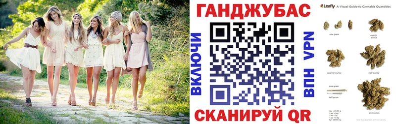 мега вход  Балашиха  Бошки Шишки Amnesia  закладка 